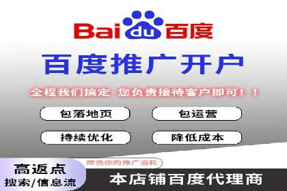 抖音信息流广告案例分析：短视频营销新思路